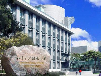 襄阳小学家教价格多少钱一小时？收费标准？