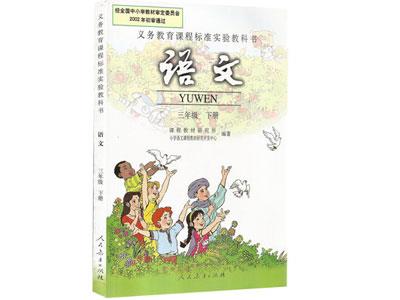 襄阳语文家教价格多少钱一小时？收费标准？