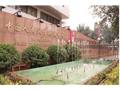 襄阳请初中家教哪家好？