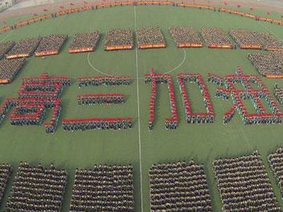 襄阳请高三家教哪家好？