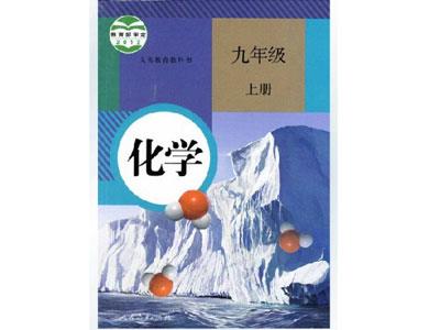 襄阳化学家教哪里找？