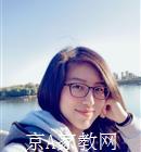 襄阳大学生家教高老师