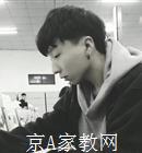 襄阳大学生家教杨老师