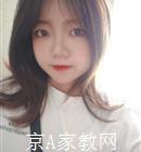 襄阳大学生家教柴老师