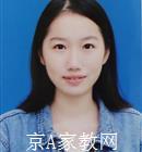 襄阳大学生家教曹老师